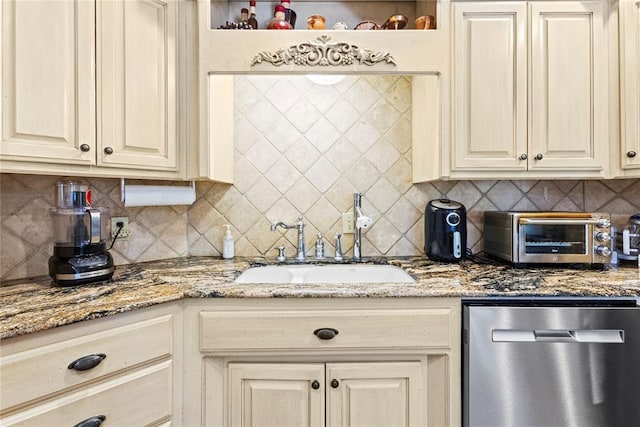 1414 Chisholm Trl, Weatherford, OK 73096 - kitchen featuring dishwasher, backsplash, and light stone counters