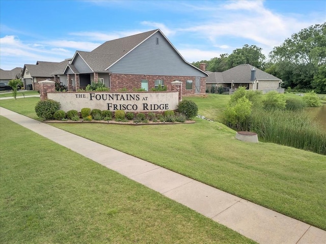 412 Swingman Rd, Yukon, OK 73099 - community sign with a lawn
