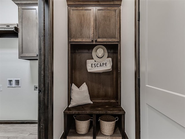 2436 NW 179th St, Edmond, OK 73012 - mudroom featuring wood finished floors and baseboards