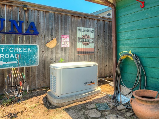 1209 Dakota St, Norman, OK 73069 - exterior view of a power unit