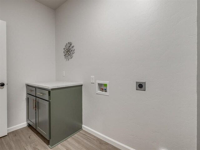 7212 NW 152nd St, Edmond, OK 73013 - photo 40