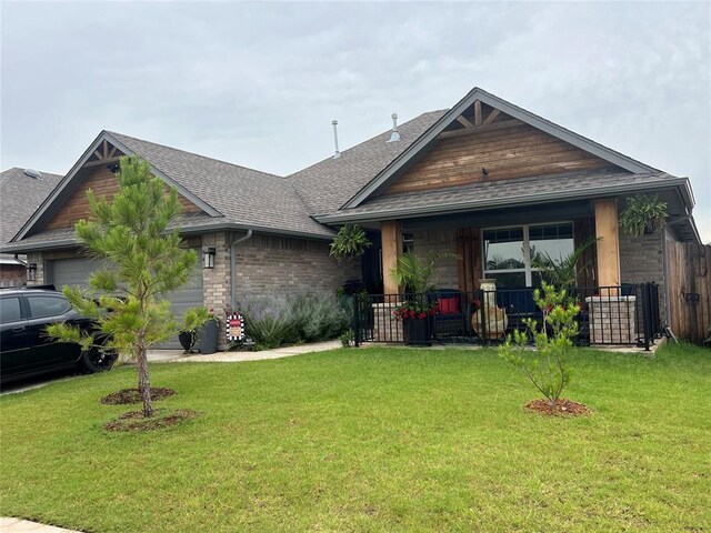 4420 Idyl Breeze Dr, Oklahoma City, OK 73179 - photo 1
