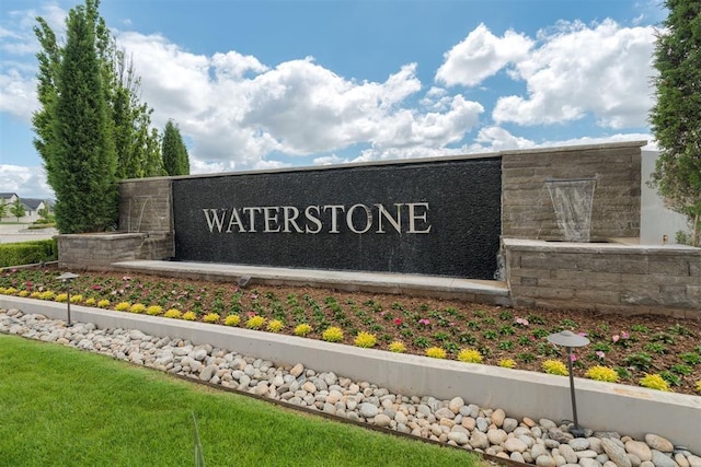 15617 Waterstone Way, Edmond, OK 73013