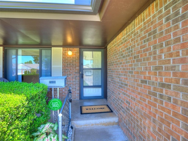 7600 NW 27th St, Bethany, OK 73008 - entrance to property with brick siding