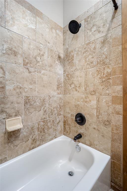6813 Chelsey Ln, Oklahoma City, OK 73132 - full bathroom featuring shower / washtub combination