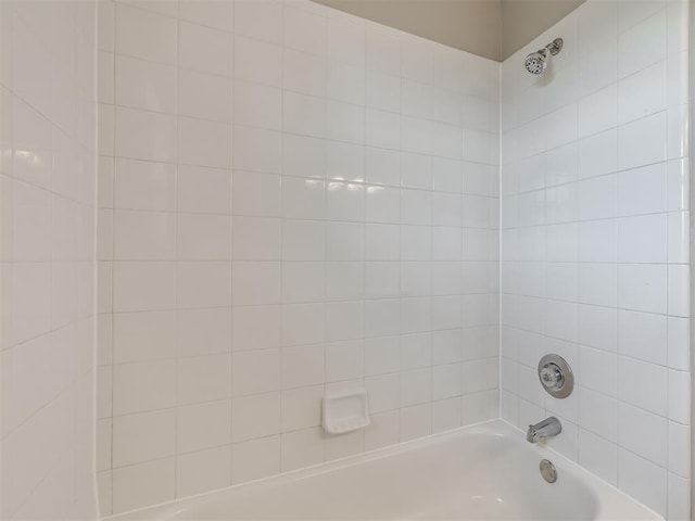 3922 Deer Xing, Edmond, OK 73025 - full bath featuring shower / tub combination