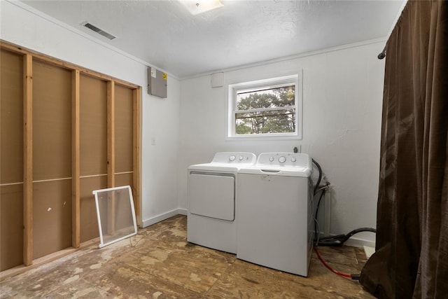 39525 W 151st St, Bristow, OK 74010 - washroom featuring washing machine and clothes dryer