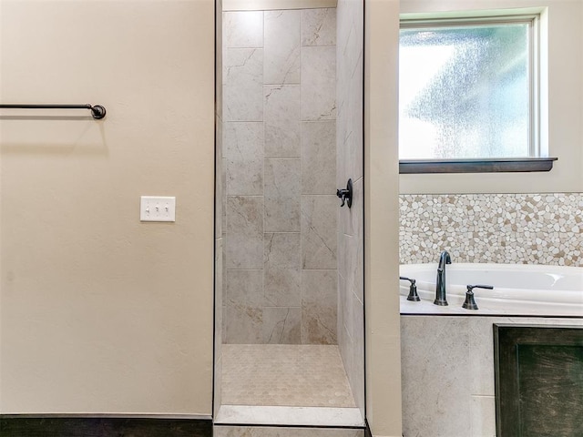 13524 SE 95th St, Oklahoma City, OK 73165 - full bath with a bath and a tile shower