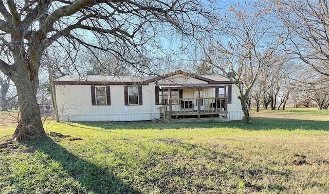 35440 Ew 1410th Rd, Konawa, OK 74849 - view of front of house featuring a front lawn and covered porch