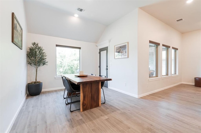16101 Villa Valeria Way, Edmond, OK 73013 - home office with light wood-type flooring and lofted ceiling