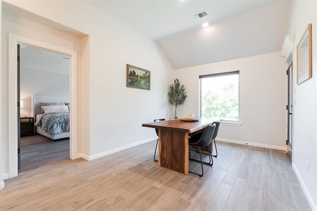 16101 Villa Valeria Way, Edmond, OK 73013 - office featuring light wood-type flooring and lofted ceiling