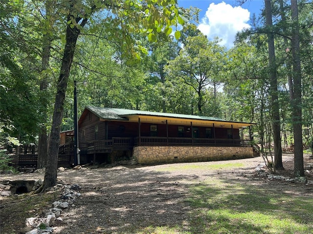 150 Mahi Rd, Broken Bow, OK 74728 - photo 1