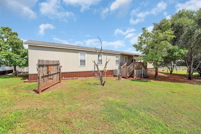 11221 N 1928th Rd, Sayre, OK 73662 - back of property with a yard and stairway