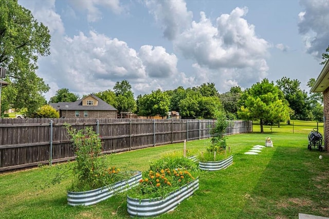 4450 Buffalo Hl, Guthrie, OK 73044 - view of yard with a garden