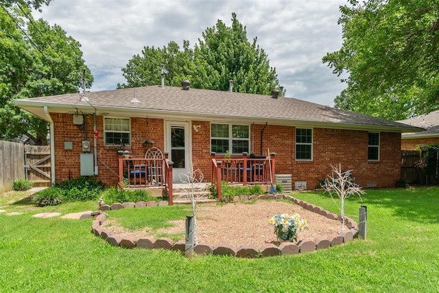 1726 Caddell Ln, Norman, OK 73069 - view of front of house with brick siding and roof with shingles