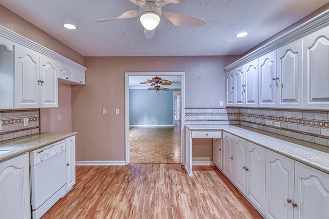 1109 Westbrooke Ter, Norman, OK 73072 - photo 14