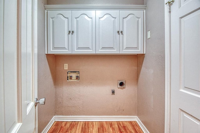 1109 Westbrooke Ter, Norman, OK 73072 - photo 25