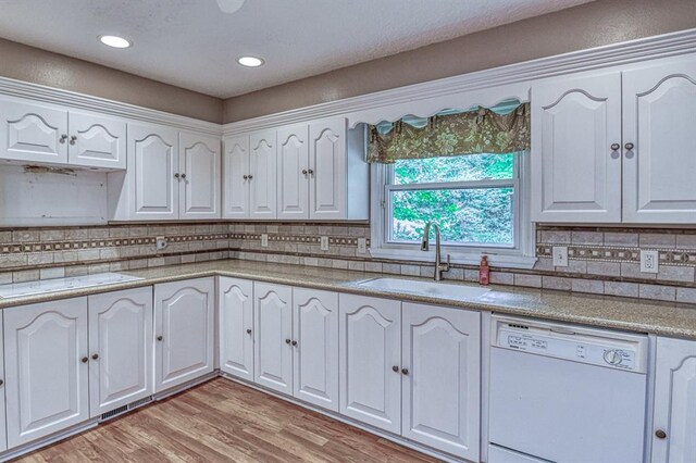 1109 Westbrooke Ter, Norman, OK 73072 - photo 12