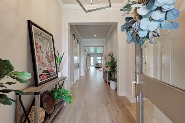 209 Pont De Normandie Ct, Edmond, OK 73034 - photo 2