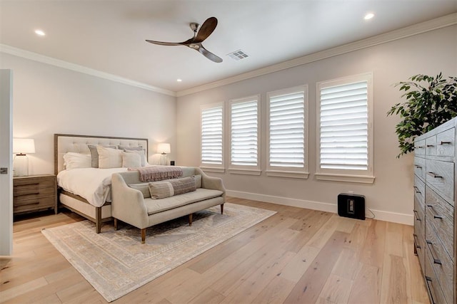209 Pont De Normandie Ct, Edmond, OK 73034 - photo 22