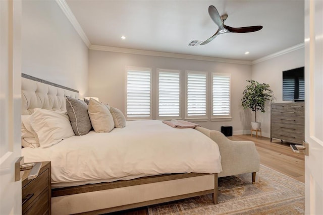 209 Pont De Normandie Ct, Edmond, OK 73034 - photo 24