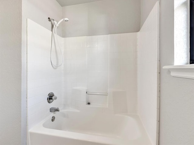 4001 Tori Pl, Yukon, OK 73099 - full bathroom with shower / tub combination