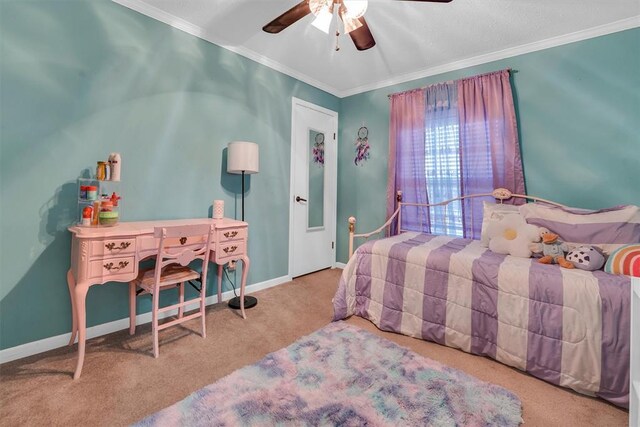 11250 N 1960th Cir, Elk City, OK 73644 - photo 23