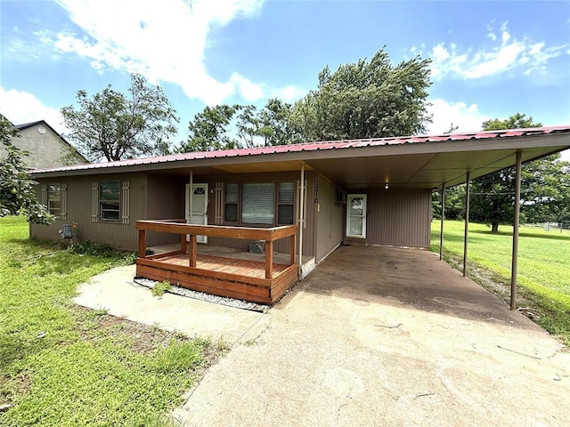 1210 Walnut St, Ninnekah, OK 73067 - photo 3