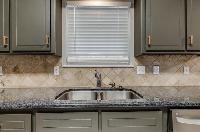 2324 Pinon Pl, Edmond, OK 73013 - photo 8