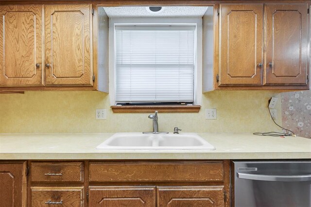 733 Mallard Ave, Edmond, OK 73003 - photo 27