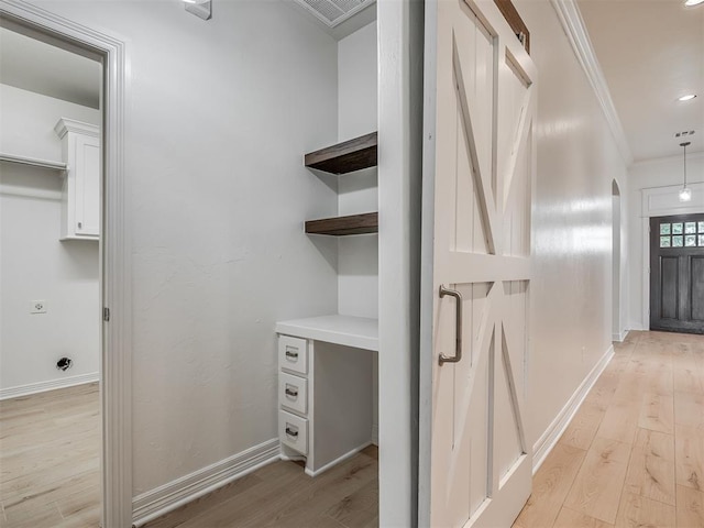 8408 NW 134th St, Oklahoma City, OK 73142 - view of closet
