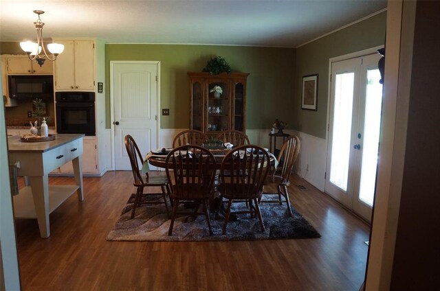708 N St, Maysville, OK 73057 - photo 12