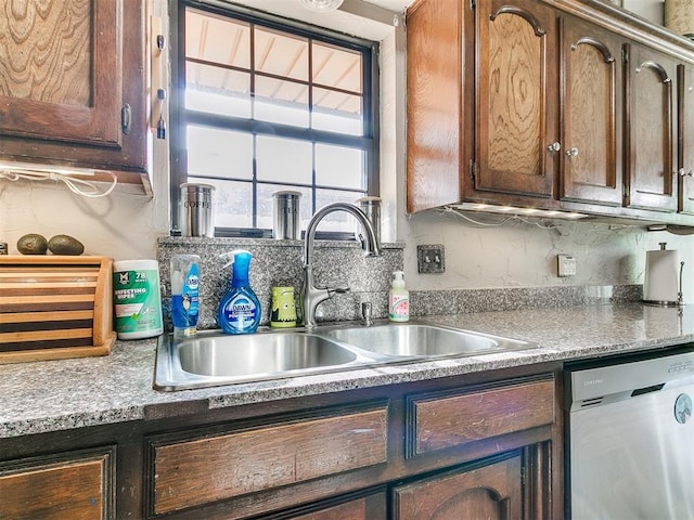 2228 Butternut Pl, Edmond, OK 73013 - kitchen featuring dishwasher and a sink