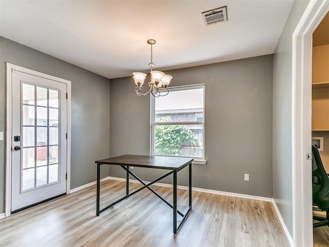 2909 Thompson Farm Ln, Yukon, OK 73099 - photo 14