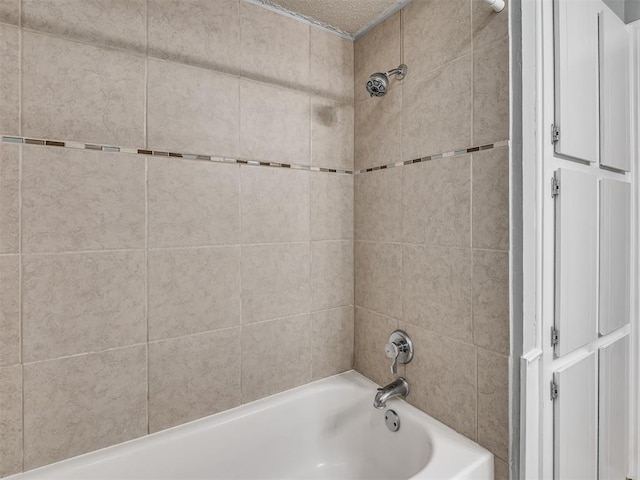 2104 Tanglewood Dr, Edmond, OK 73013 - full bath with bathtub / shower combination