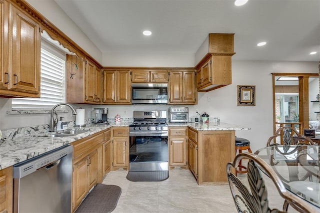 9225 Apple Dr, Midwest City, OK 73130 - photo 19