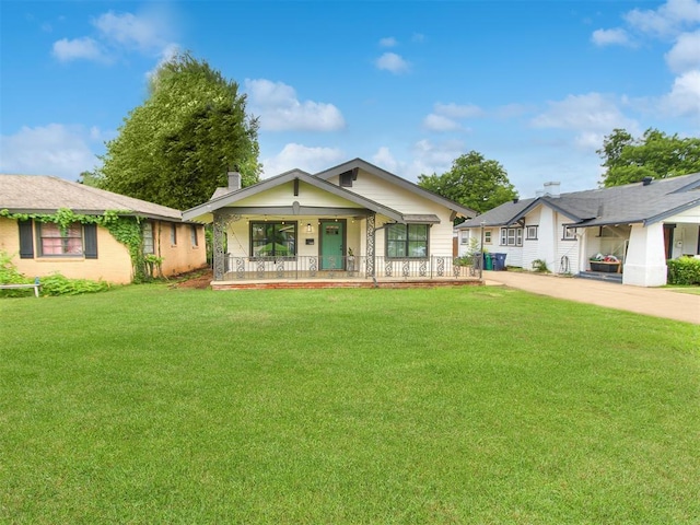 1123 NW 37th St, Oklahoma City, OK 73118 - photo 26
