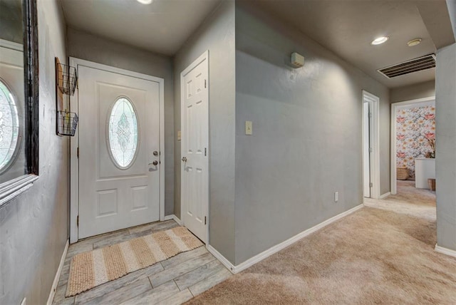 1229 S Gemini Rd, Edmond, OK 73003 - foyer featuring baseboards