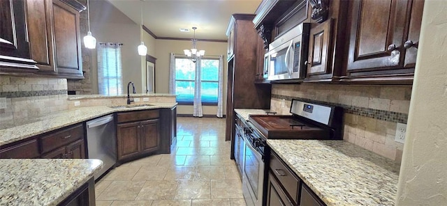 11416 Fairways Ave, Yukon, OK 73099 - photo 7