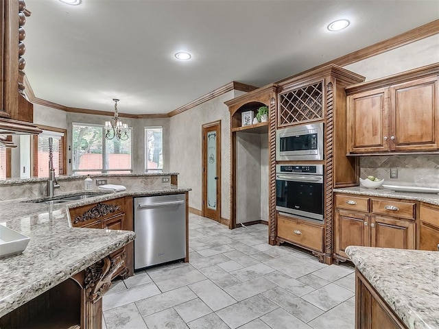 1240 River Chase Dr, Edmond, OK 73025 - photo 13