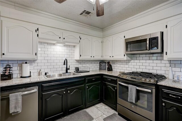 10443 NW Chibitty Rd, Lawton, OK 73507 - photo 16