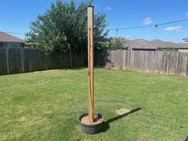 11820 SW 8th St, Yukon, OK 73099 - view of fenced yard