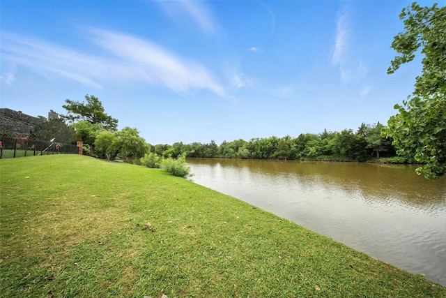 4713 N Cypress Ct, Oklahoma City, OK 73162 - water view