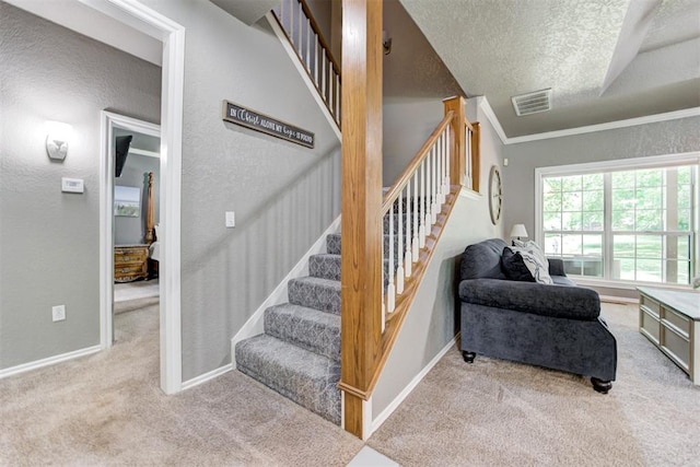 1800 N Elm Ave, Shawnee, OK 74804 - photo 33