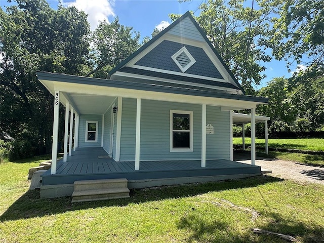 506 N 1st St, Mcalester, OK 74581 - photo 1