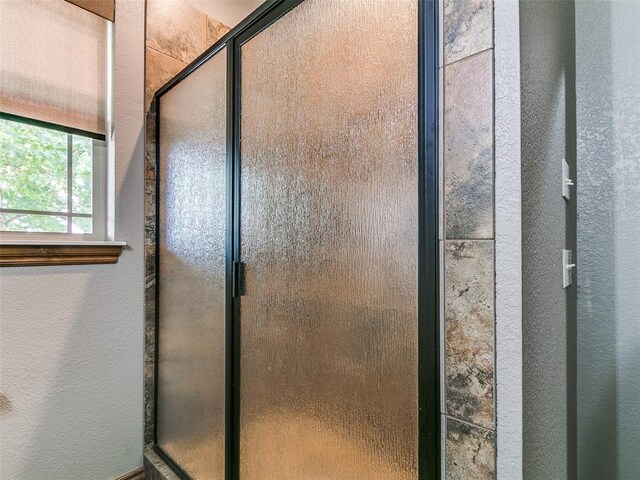12905 S Mustang Rd, Mustang, OK 73064 - detailed view of a textured wall