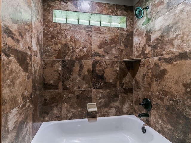 12905 S Mustang Rd, Mustang, OK 73064 - bathroom featuring shower / washtub combination