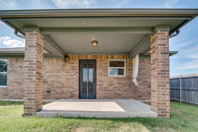 6420 SE 88th St, Oklahoma City, OK 73135 - view of patio / terrace