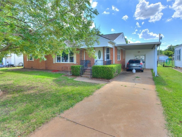 716 S 9th St, Kingfisher, OK 73750 - photo 2