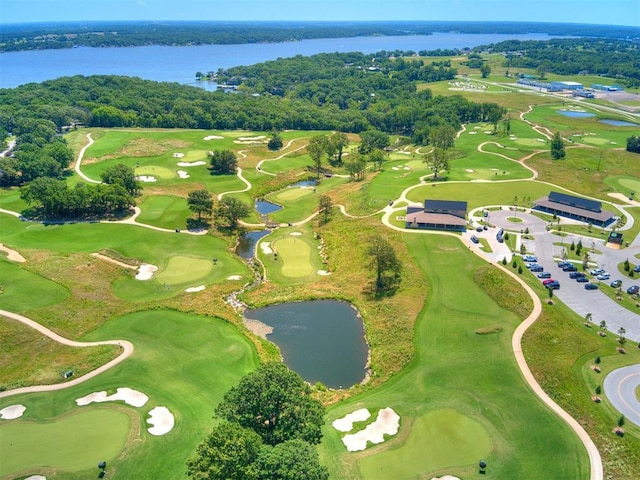 56201 E 285th Rd Unit F36, Afton, OK 74331 - aerial view of property's location featuring a large body of water and a golf course